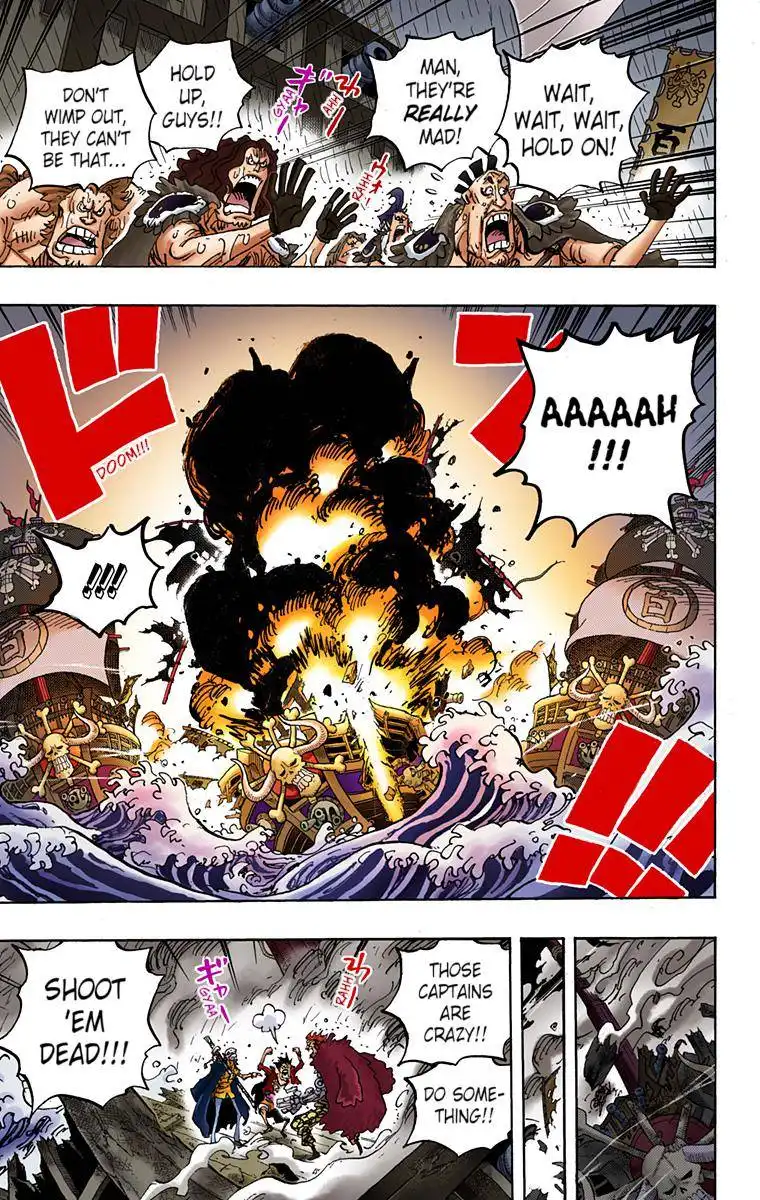 One Piece - Digital Colored Comics Chapter 975 15